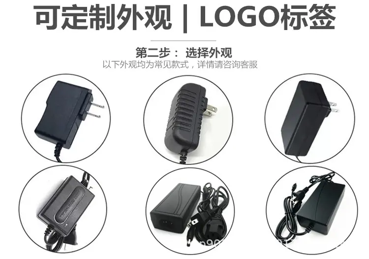 第二步.jpg