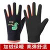Guantes para Niños Dibujos Animados Luminosos Deportes al Aire Libre Cálidos para Hombres y Mujeres Niños Grandes Invierno Nieve Impermeables a Prueba de Viento Guantes de Terciopelo
