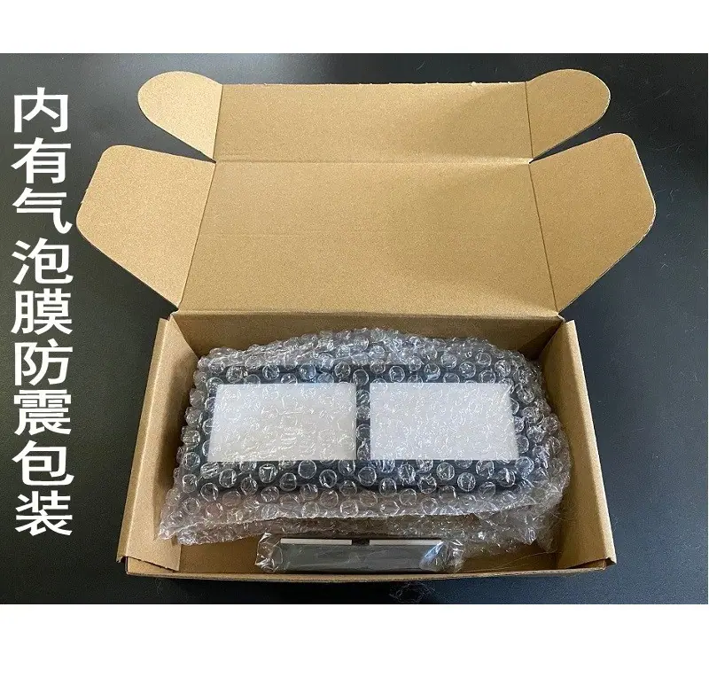 红宝石9====