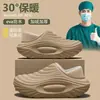 Chinelos de Algodão Impermeáveis EVA Masculinos Novo Estilo 2026 Outono/Inverno Internos para Casa Antiderrapantes Quentes Anti-odor Chinelos de Algodão com Pelúcia