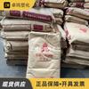 PVC Tianjin Dagu Bohai DG-1300 PVC moldagem por injeção extrusão resina etileno pó matérias-primas plásticas