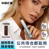 Nuevo Inhalador de Menta Auténtico Multisabor de Han Palace Herbal, Portátil y Adecuado para Cualquier Ocasión