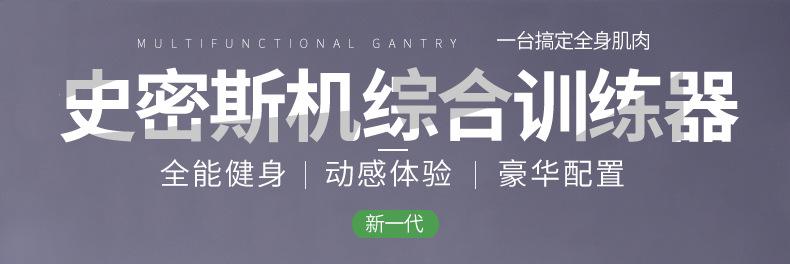 第一部分 (2).jpg