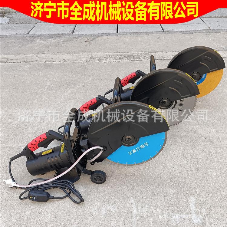 355切割机 (25).jpg