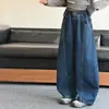 Novedades Otoño 2026 para Niñas Tallas Mediana y Grande Pantalones Patchwork Estilo Coreano Pierna Chueca Versátiles de Globo Holgados Adelgazantes de Pierna Ancha
