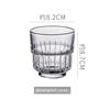 Vaso Apilable Americano de Vidrio Vaso para Bebidas de Restaurante Occidental Vaso para Té de Frutas Vaso de Cerveza de Bar Vaso para Café Latte Copa para Vino Extranjero