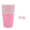 Taza de Papel Desechable Hecha a Mano DIY Taza de Papel Colorida Área de Innovación Ambiental Jardín de Infancia Niños Educación Temprana Rojo Blanco Metabo