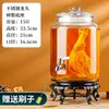Botella de Vino de Vidrio con Grifo, Tarro Medicinal Sellado de Alta Gama de Gran Capacidad para Elaboración de Vino, Tarro de Almacenamiento de Vino con Ginseng y Cuerno de Ciervo