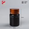 Botellas dispensadoras de cápsulas cuidadosamente seleccionadas, Botellas redondas de hombro para tabletas de calcio de 120 ml, Botellas para empaque de vitaminas, Botellas para suplementos alimenticios de 150 g