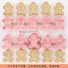 Mini Moldes para Galletas de Dibujos Animados Sanrio Hogareños Moldes de Sandía Estéreo 3D Corte a Presión Horneado de Fondant Hecho a Mano