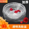 Suministros para Salón de Belleza Lavabo Pequeño Transparente Anticaída de Acrílico Engrosado Lavabo Especial de Plástico de Alta Lujo