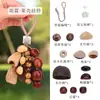 Kit de Materiales para Carrillón de Viento de Cáscara de Fruta Natural DIY Campana Hecha a Mano Colgante Creativo para Bolsa Regalo Accesorios de Sanación del Bosque