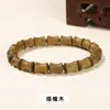 Jingdong joias jade branco natural contas de Bodhi contas de madeira bambu pulseira vintage estilo Nacional pulseira de rosário atacado
