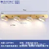 Farol de Espelho LED Lavatório de Banheiro Retro Japonês Simples Mesa de Maquiagem Lavatório Rotativo Lâmpada de Parede para Fotos