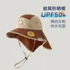 Gorra de sol para niños de una sola pieza, verano, nueva, para niños y niñas, protección UV, gorro para bebé, sombrero para el sol, sombrero de pescador