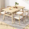 Mesa de comedor simple y moderna para apartamentos pequeños, adecuada para uso doméstico, restaurantes de comida rápida y espacios comerciales; mesa rectangular para propiedades de alquiler