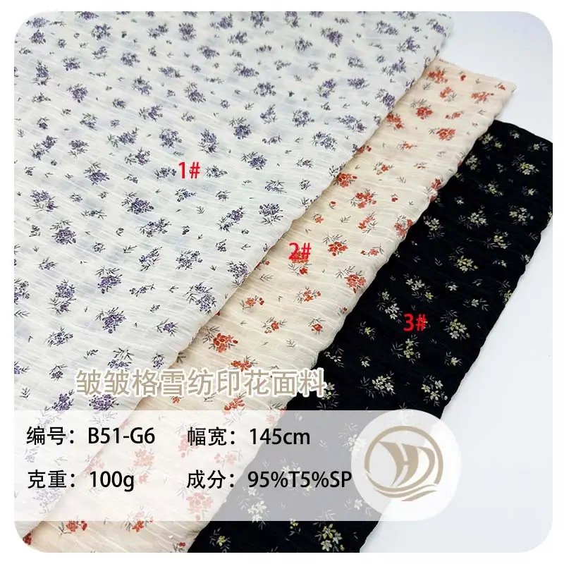 未标题-1