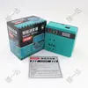 Power Bank Inversor de Bateria de Lítio Makita 21v Transfronteiriço para 220v Conversor de Tensão Inteligente Multifuncional Doméstico