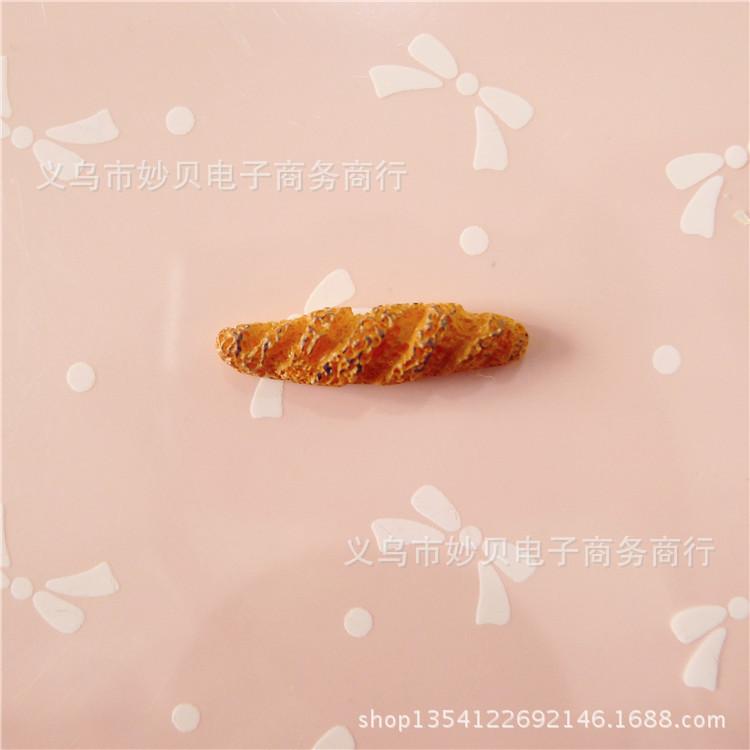 P1810248