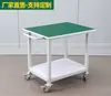 Carro de Volteo Antiestático Banco de Trabajo Móvil Carro de Mano con Ruedas para Taller Carro Multifuncional para Materiales Estante de Almacenamiento Carrito Pequeño