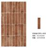 Venda Direta de Fábrica de Azulejos Longos Retrô, Azulejos de Parede Imitando Barro para Cafeterias e Pousadas, Azulejos de Parede Vermelhos em Formato de Tira全-Cerâmicos