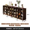 Librería de Madera Maciza Color Nogal Gabinete con Celosía Gabinete de Almacenamiento para Sala de Estar Gabinete Bajo de Pie Estantería de Pared Integrada