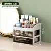 Caja de Almacenamiento de Cosméticos Escritorio de Alta Gama Lápiz Labial Tocador Cajonera Estante de Almacenamiento Lavabo Gabinete de Almacenamiento para Cuidado de la Piel