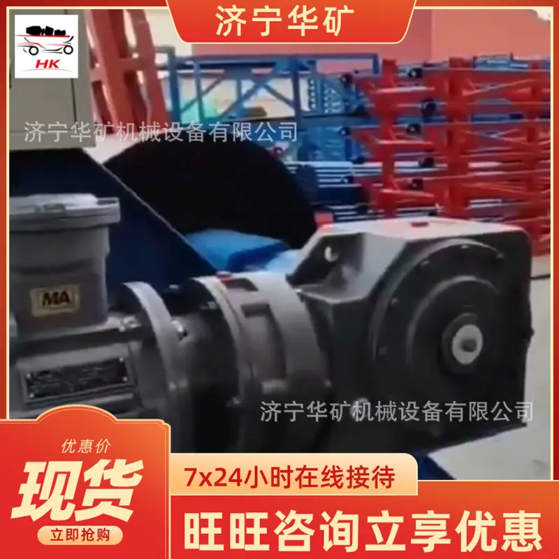 微信截图_20250104105135