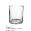Vela de vidrio al por mayor Taza portavelas de aromaterapia Taza dormitorio DIY aromaterapia casera taza de vidrio vacía con tapa taza de fragancia