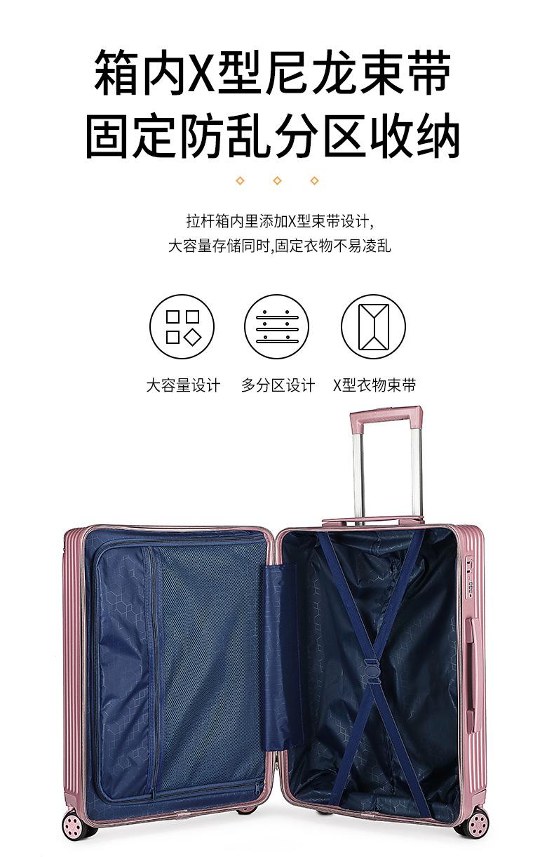 拉杆箱详情_08.jpg