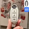 Adecuado para Funda de Llave Nissan Sylphy 14ª Generación Nissan Qashqai Teana Coche X-Trail Tiida Hembra Edificio Lan Jinke Hebilla Carcasa