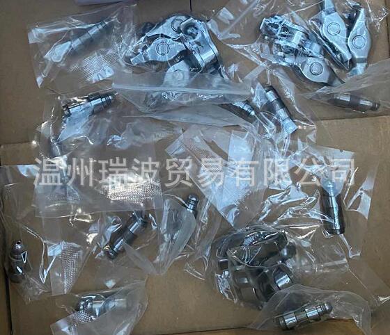 QQ截图20200824134129
