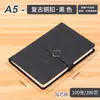 Caderno engrossado fivela personalizada A5 sensação de pele bloco de notas de negócios notebook personalizado caderno de superfície macia LOGOTIPO