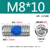 Adhesivo Azul Antiaflojamiento Acero Inoxidable 304 Tornillo de Fijación Hexagonal de Vaso M2-M8