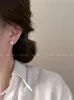 Pendientes de Perla Estilo Sirena de Alta Calidad para Mujer, Nuevos Pendientes Populares de Nicho Francés de Gama Alta 2026