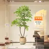 Nantian Bambú Estilo Lujo Ligero Árbol Artificial Decoración Interior Sala de Estar Adornos de Pie Paisajismo Planta Verde Biónica Flor de Seda en Maceta Otros