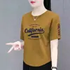 Camiseta de manga corta de marca para mujer, sobrestock de comercio exterior transfronterizo, corte holgado, talla grande, adelgazante, top que disimula la barriga, camisa moderna y elegante