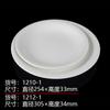 Vajilla de melamina de imitación de porcelana A5, plato para tartas de 10 y 12 pulgadas, disco giratorio, etiqueta de impresión de logotipo para hotel, venta al por mayor