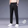 Pantalones de seda de hielo para hombre, pantalones de verano para hombre, pantalones casuales holgados de pierna plana grises, pantalones deportivos transpirables de secado rápido, pantalones para hombre