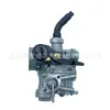 Motor de Motocicleta Pz17Af24 Tactnb50 Tg50M Jlk-C70 90cc con Interruptor de Aceite