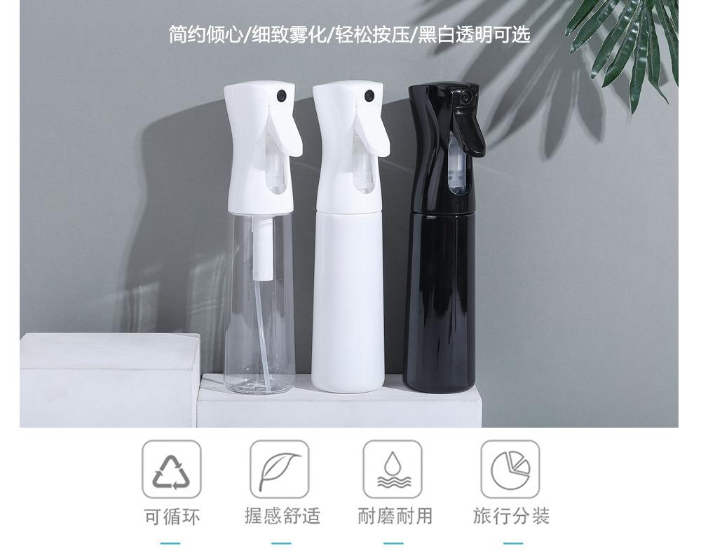 参考色系