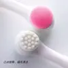 Escova de Silicone Dupla Face para Lavar o Rosto para Limpeza de Poros, Limpeza Facial, Massagem Facial, Limpeza Manual