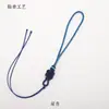 Cuerda tie-dye, nudo de la suerte, producto semiacabado, cuerda para manualidades hechas a mano, accesorios decorativos, cuerda trenzada, caja de regalo con cuerda a juego