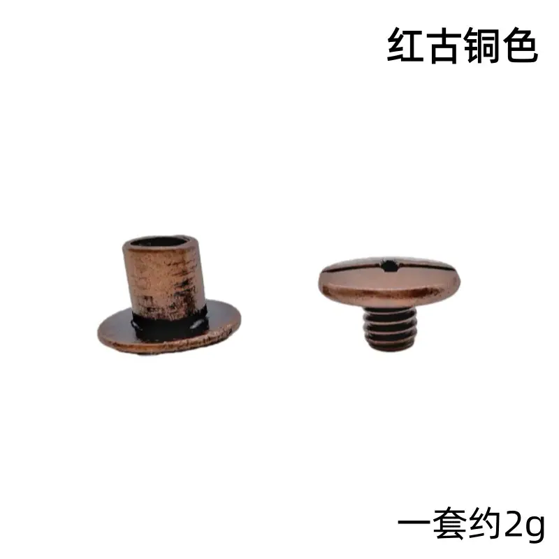 SKU6