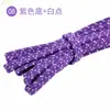 Cuerda para Cabeza de Pantalones Shengwei 7 mm con Banda Elástica Ligeramente Plana mm Colorida Doble Capa Cintura de Pantalones Fabricante Venta al por Mayor