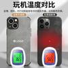Adecuado para Funda de Teléfono Móvil Iphone17Promax, Piel de Cordero Peluda Ultra-Delgada Apple 14 Cubierta Protectora Anti-Caída Todo Incluido 13