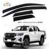 Aplicável a HILUX REVO Ext.Cab 2/4door preto duas cores escudo de chuva chuva sobrancelha transfronteiriça atacado