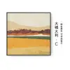 Nordic Lovely Sofá Móvil para Sala de Estar Pintura Decorativa para Pared de Fondo Pintura de Paisaje Moderna Fresca Pintura al Óleo para Dormitorio Pintura Colgante