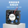 3010 Umidificador Ventilador de Resfriamento DC com Vento Forte, Baixo Ruído, Adaptador de Energia, Ventilador Silencioso com Vibração Mínima