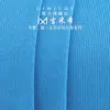 Tejido de canalé 1x1 Laiya de 260 g, tejido de canalé de doble cara elástico de poliéster-spandex, tejido de punto para camisetas de capa base y ropa de casa